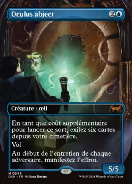 Oculus abject, carte Magic DSK 344 — extension Duskmourn: House of Horror
