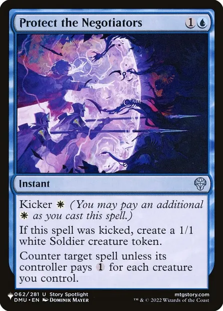 Protect the Negotiators, Magic card PLST DMU-62 — The List set