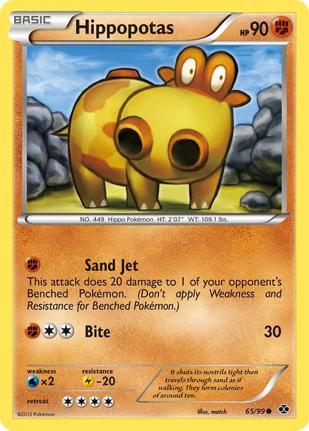Hippopotas, Pokémon card NXD 65 — Next Destinies set
