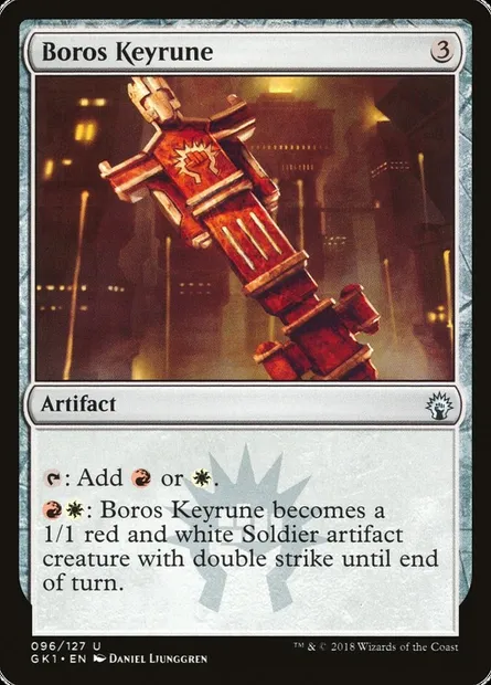 Boros Keyrune, Magic card GK1 96 — GRN Guild Kit set