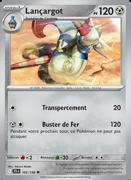 Lançargot, carte Pokémon JTG 102 — extension Aventures Ensemble