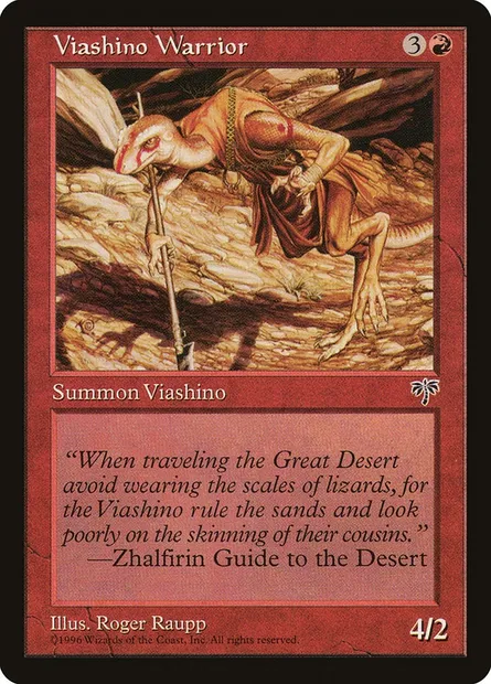 Viashino Warrior, Magic card MIR 200 — Mirage set