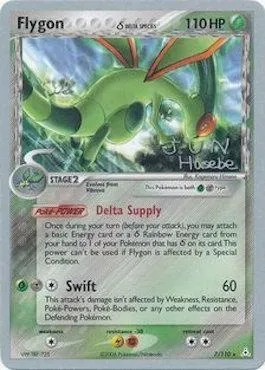 Libégon, carte Pokémon WCD07 007 — extension World Championship Decks 2007