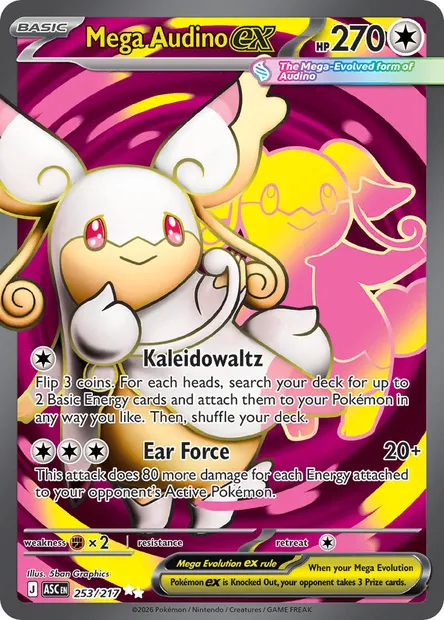 Mega Audino ex, Pokémon card ASC 253 — Ascended Heroes set