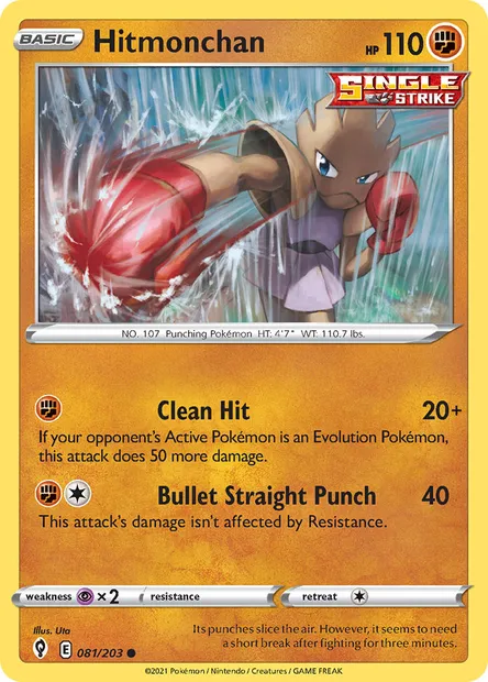 Hitmonchan, Pokémon card EVS 81 — Evolving Skies set
