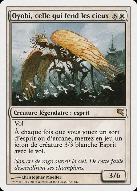 Oyobi, Who Split the Heavens, Magic card PSAL C1 — Salvat 2005 set