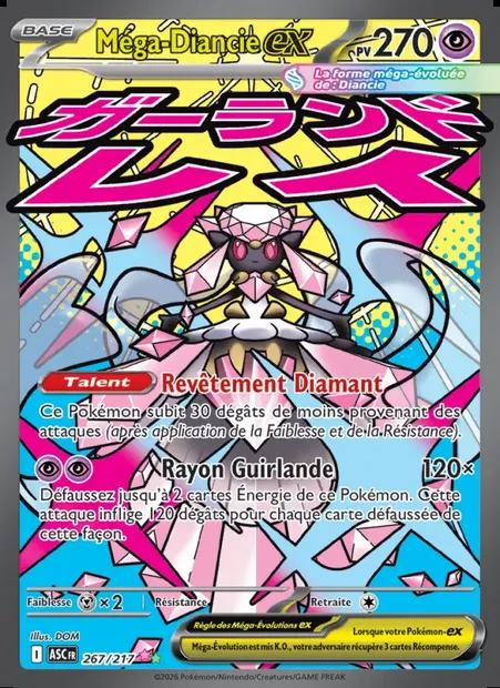 Méga-Diancie-ex, carte Pokémon ASC 267 — extension Héros Transcendants