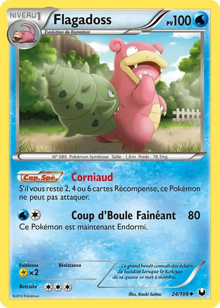 Flagadoss, carte Pokémon DEX 24 — extension Explorateurs Obscurs