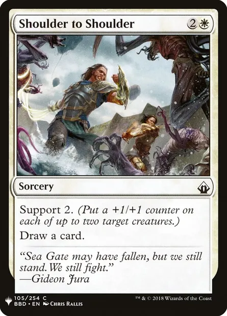 Shoulder to Shoulder, Magic card PLST BBD-105 — The List set