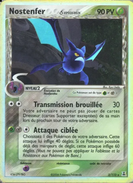 Nostenfer δ, carte Pokémon DS 2 — extension EX Espèces Delta