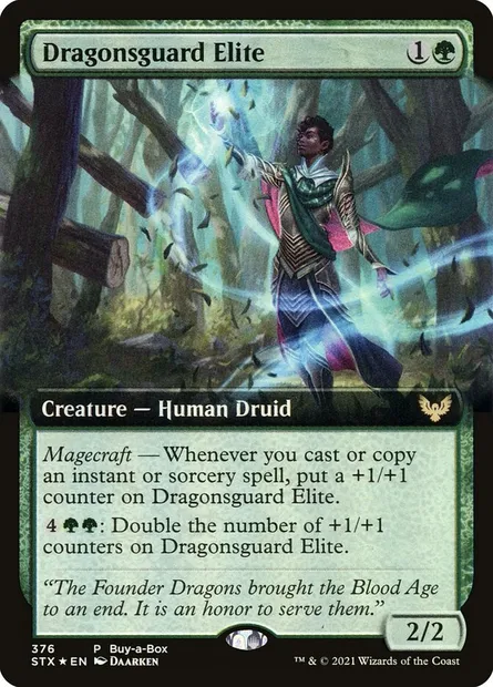 Dragonsguard Elite, Magic card STX 376 — Strixhaven: School of Mages set