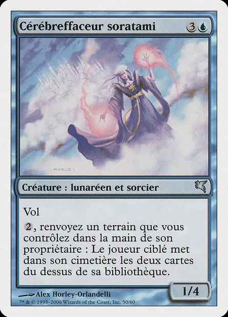 Soratami Mindsweeper, Magic card PSAL H50 — Salvat 2005 set