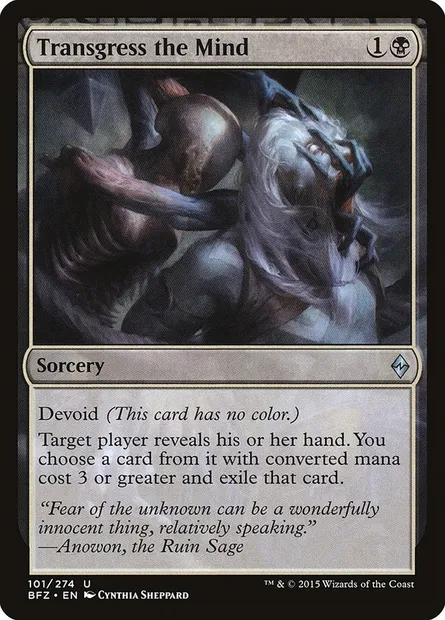Transgress the Mind, Magic card BFZ 101 — Battle for Zendikar set