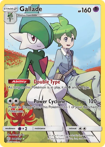 Gallade, Pokémon card CEC 244 — Cosmic Eclipse set