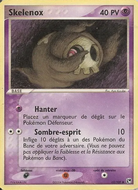 Skelénox, carte Pokémon SS 62 — extension EX Tempête de sable