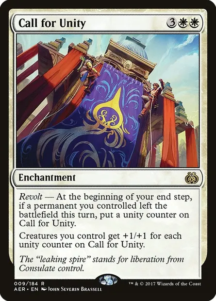 Call for Unity, Magic card AER 9 — Aether Revolt set