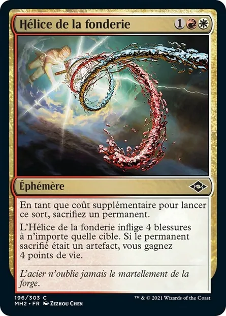 Hélice de la fonderie, carte Magic MH2 196 — extension Horizons du Modern 2