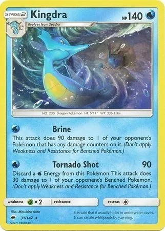 Hyporoi, carte Pokémon TDX 031-4 — extension Theme Deck & Blisters Exclusives