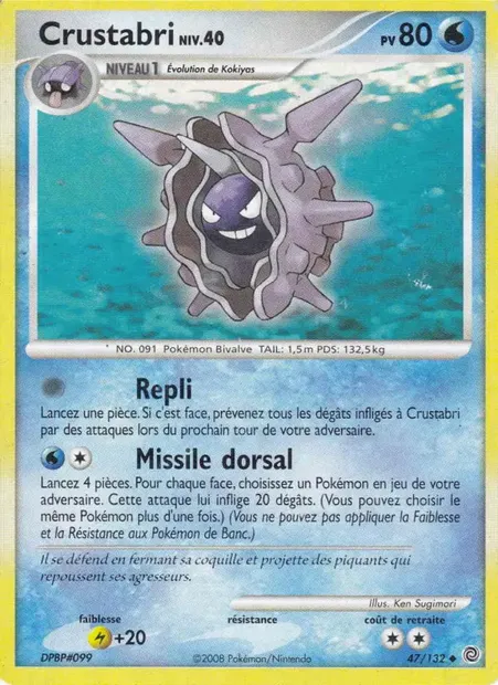 Crustabri, carte Pokémon SW 47 — extension Merveilles Secrètes