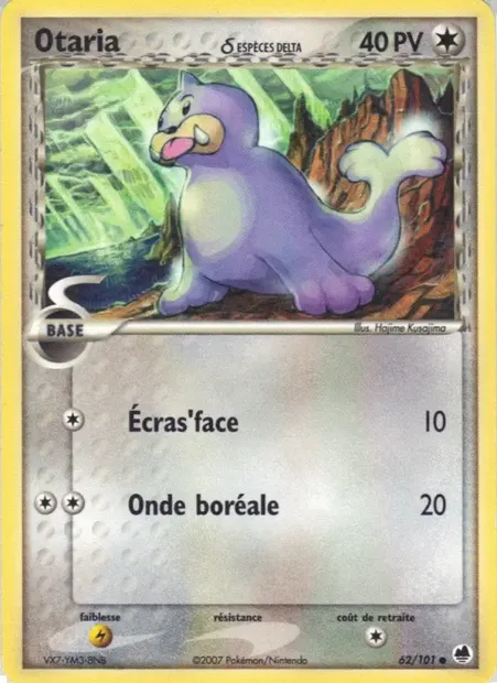 Otaria δ, carte Pokémon DF 62 — extension EX Île des Dragons