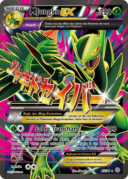 M-Jungko EX, carte Pokémon AOR 85 — extension Origines Antiques