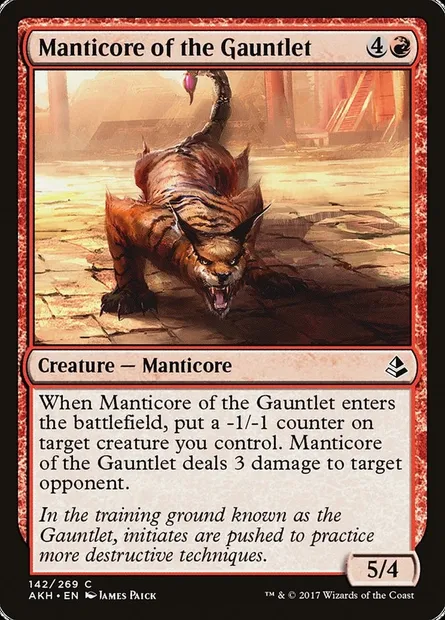 Manticore of the Gauntlet, Magic card AKH 142 — Amonkhet set