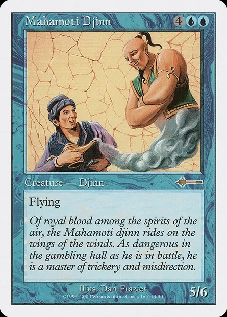 Mahamoti Djinn, Magic card BTD 13 — Beatdown Box Set set