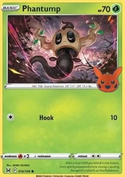 Brocélôme, carte Pokémon TOT23 016 — extension Trick or Trade 2023