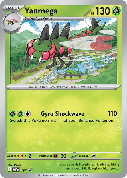 Yanmega, Pokémon card PR-SV 187 — SVP Black Star Promos set