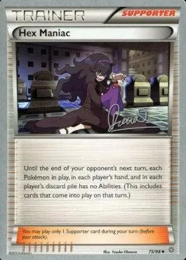 Mystimaniac, carte Pokémon WCD17 075 — extension World Championship Decks 2017