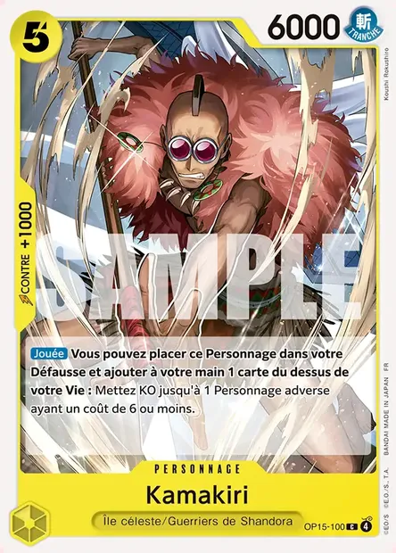 Kamakiri, carte One Piece OP15-100 — extension AVENTURE SUR L'ÎLE DE DIEU