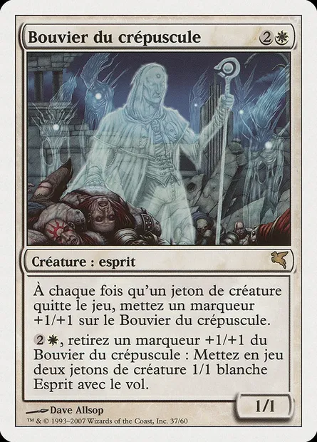 Twilight Drover, Magic card PSAL J37 — Salvat 2005 set