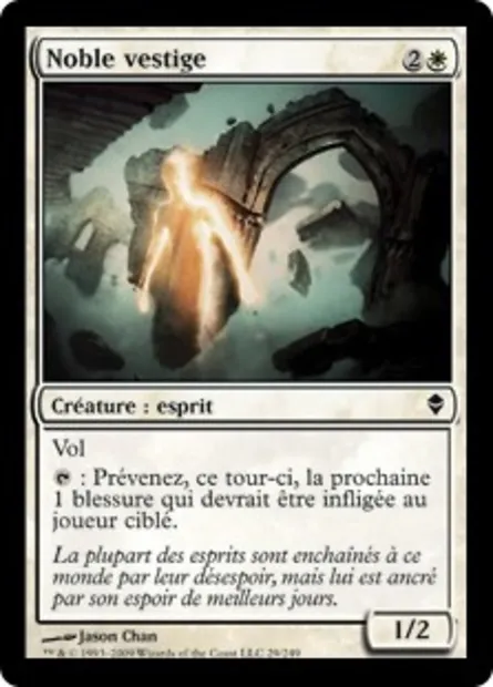 Noble vestige, carte Magic ZEN 29 — extension Zendikar