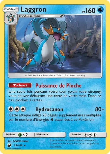 Laggron, carte Pokémon CES 35 — extension Tempête Céleste