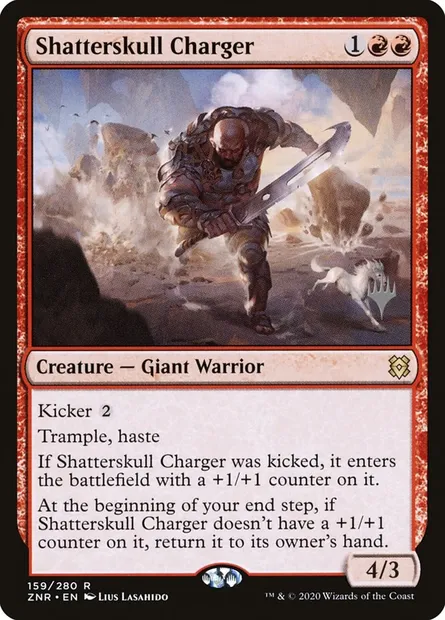 Batailleur de Fracassecrâne, carte Magic PZNR 159p — extension Zendikar Rising Promos