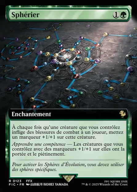 Sphérier, carte Magic FIC 123 — extension Final Fantasy Commander