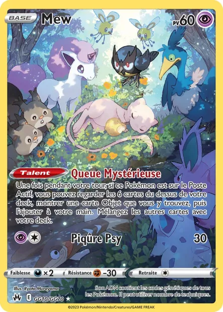 Mew, carte Pokémon CRZ GG10 — extension Zénith Suprême