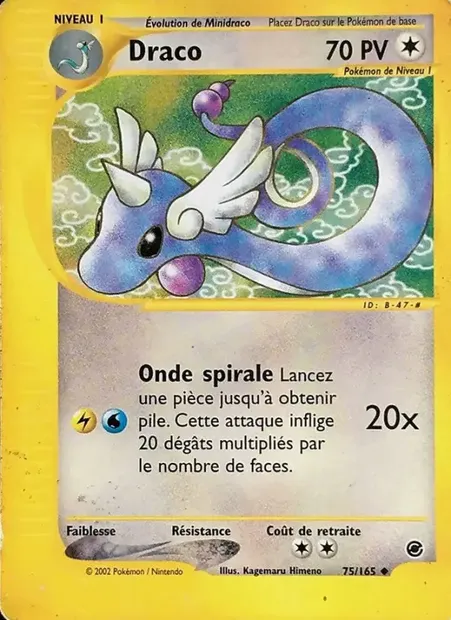 Draco, carte Pokémon EX 75 — extension Expedition