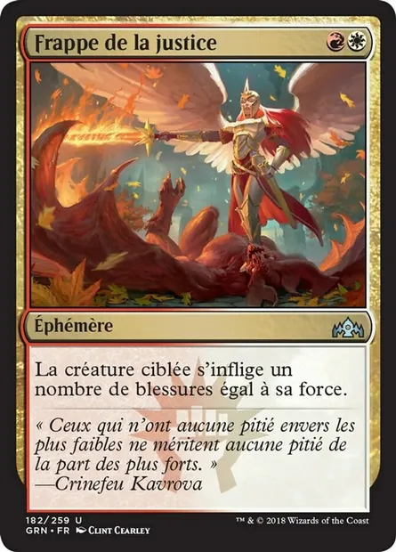 Frappe de la justice, carte Magic GRN 182 — extension Les Guildes de Ravnica