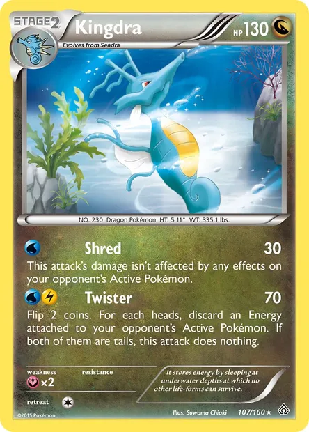 Kingdra, Pokémon card PRC 107 — Primal Clash set