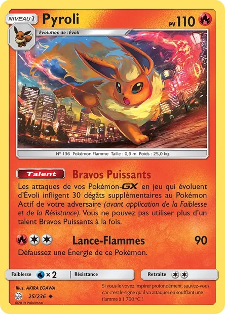 Pyroli, carte Pokémon CEC 25 — extension Éclipse Cosmique
