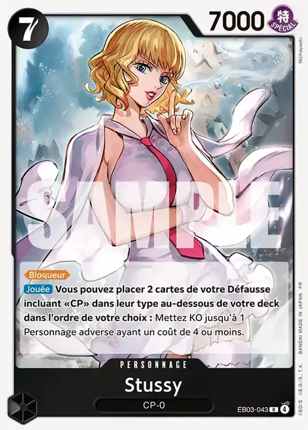 Stussy, carte One Piece EB03-043 — extension ONE PIECE HEROINES EDITION