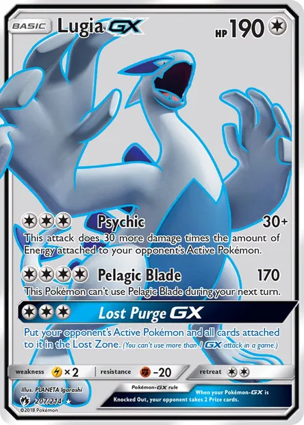 Lugia GX, Pokémon card LOT 207 — Lost Thunder set