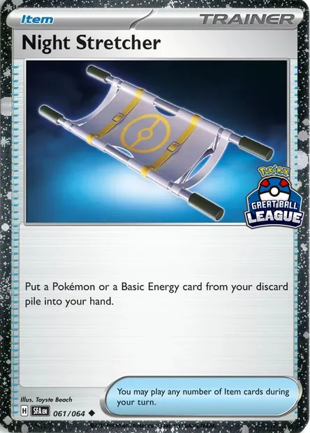 Civière Nocturne, carte Pokémon LGP 061 — extension League Promos