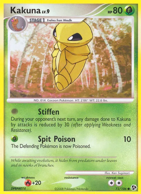 Coconfort, carte Pokémon GE 73 — extension Duels au Sommets