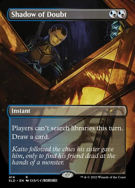 Shadow of Doubt, Magic card SLD 414 — Secret Lair Drop set