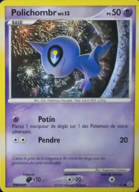 Polichombr, carte Pokémon SW 110 — extension Merveilles Secrètes
