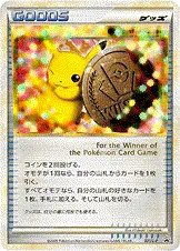 Victory Medal, carte Pokémon LP 031 — extension L-P Promo