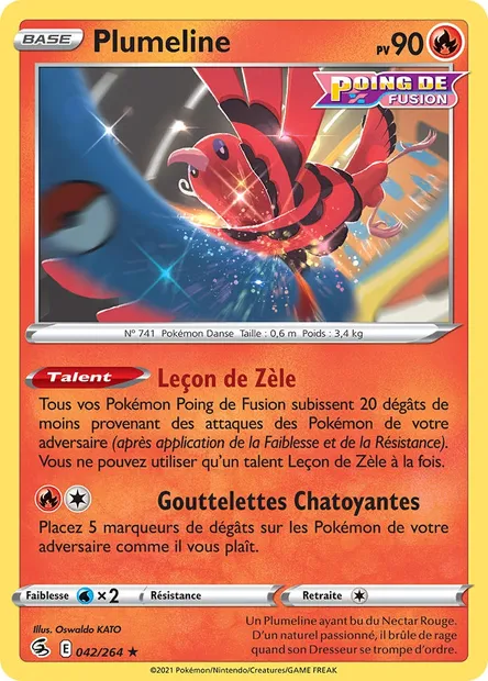 Plumeline, carte Pokémon FST 42 — extension Poing de Fusion