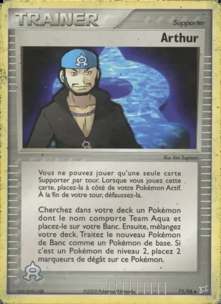 Arthur, carte Pokémon MA 71 — extension EX Team Magma vs Team Aqua